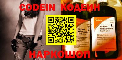 PSILOCYBIN Ижевск
