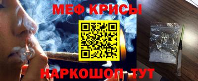 прущая мука Иваново