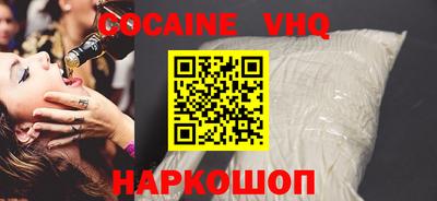 PSILOCYBIN Ижевск