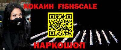 прущая мука Иваново