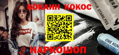прущая мука Иваново