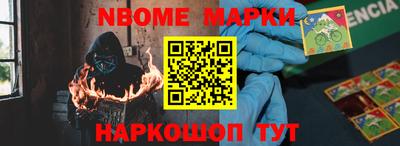 PSILOCYBIN Ижевск