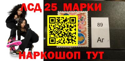 прущая мука Иваново