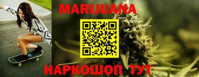 прущая мука Иваново