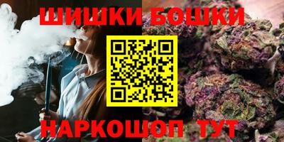 кокаин Ивантеевка
