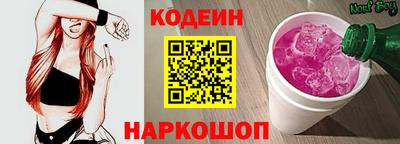 прущая мука Иваново
