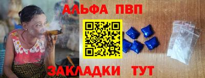 прущая мука Иваново