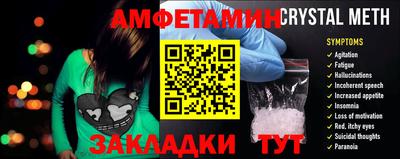 прущая мука Иваново
