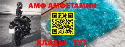 кокаин Ивантеевка