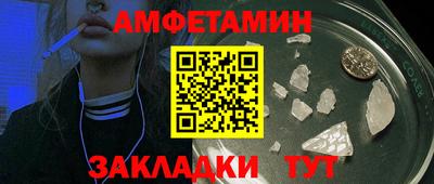 прущая мука Иваново