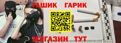 PSILOCYBIN Ижевск