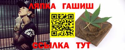PSILOCYBIN Ижевск