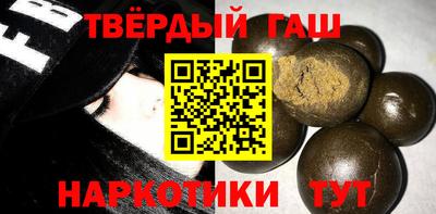 прущая мука Иваново