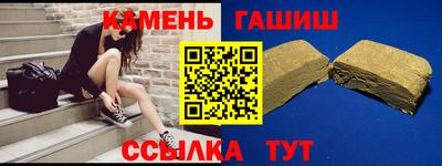 прущая мука Иваново