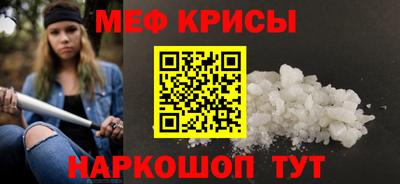 PSILOCYBIN Ижевск