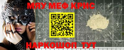 PSILOCYBIN Ижевск
