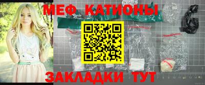 кокаин Ивантеевка