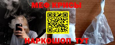 PSILOCYBIN Ижевск