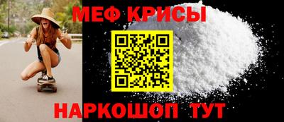 PSILOCYBIN Ижевск