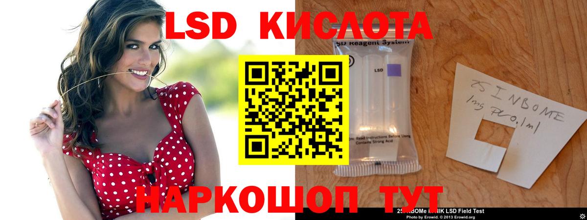 Кетамин  Меф  Вход с VPN  КОКАИН  ГАШ  Бахчисарай  Канабис  Меф  
