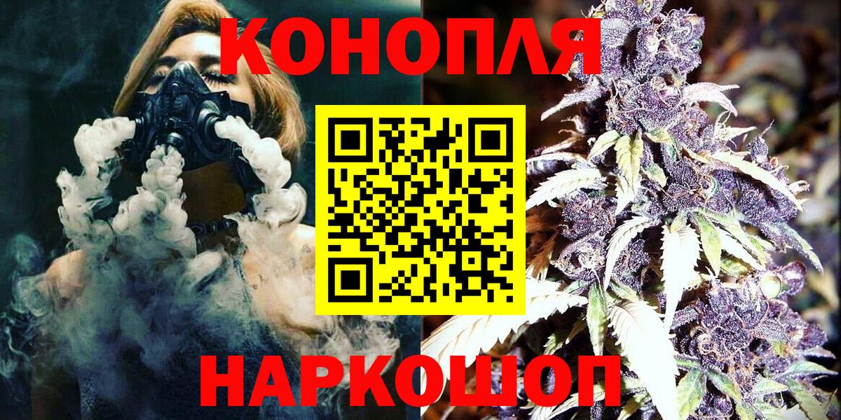 Амфетамин Бахчисарай
